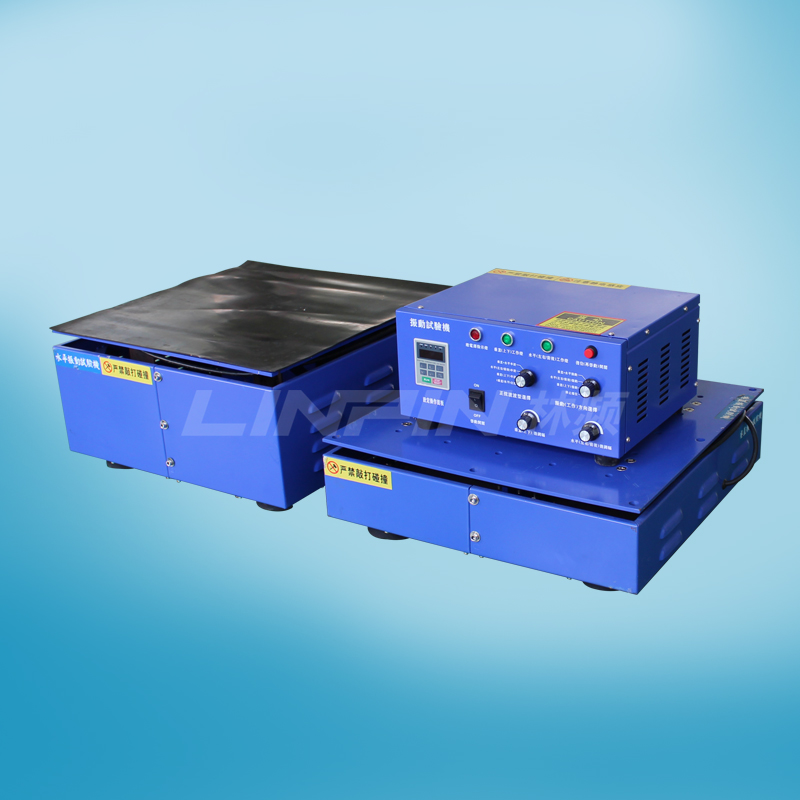 多軸向振動試驗臺綜合測試系統(tǒng)設(shè)計與實現(xiàn)