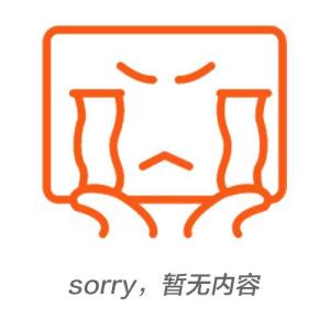 七月份打井的黃道吉日有哪些？選這幾天準(zhǔn)沒錯！